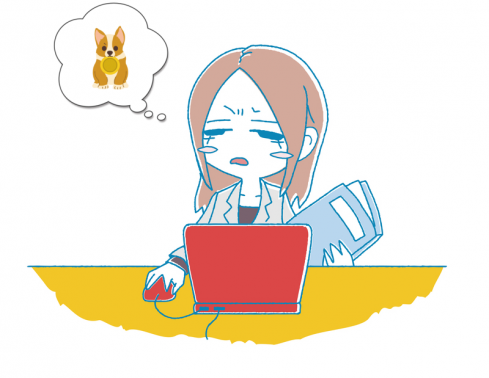仕事中気になる