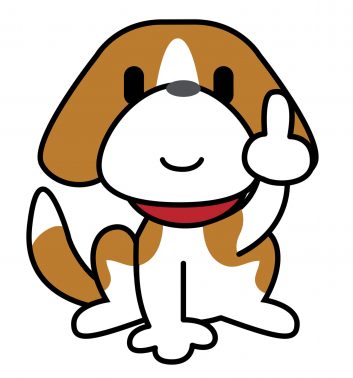 犬のアドバイス